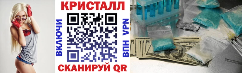 АМФ 98% Электросталь
