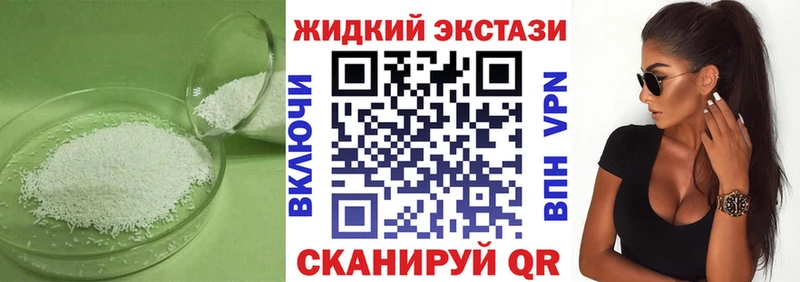 blacksprut вход  Электросталь  Бутират оксана 