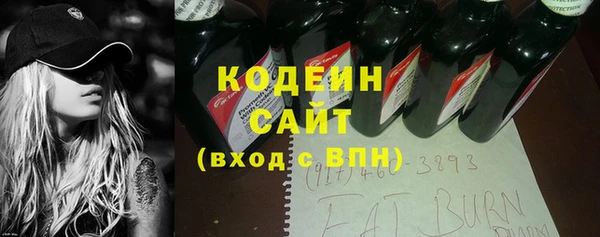 дурь Верхнеуральск