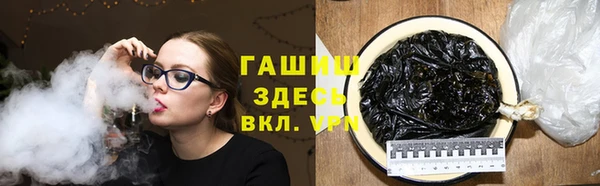 МДПВ Бронницы