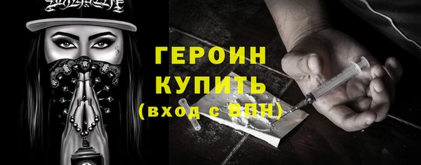 дурь Верхнеуральск