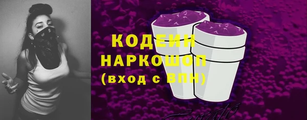 дурь Верхнеуральск