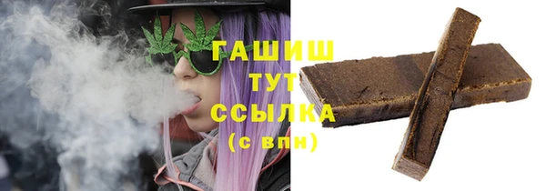 дурь Верхнеуральск