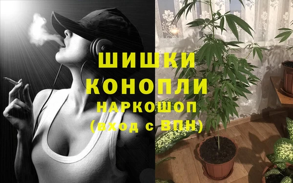круглые Верхний Тагил