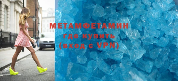 стаф Верея