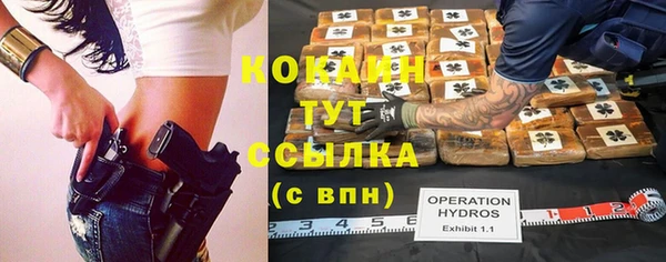 круглые Верхний Тагил