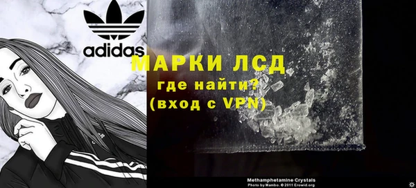 дурь Верхнеуральск