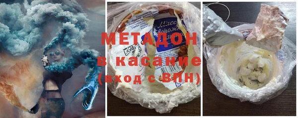 стаф Верея