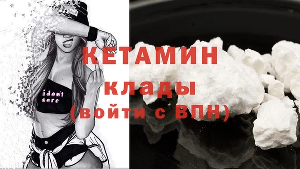 круглые Верхний Тагил