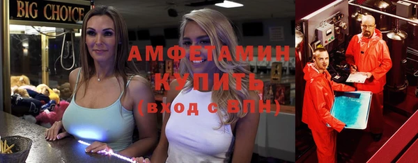 дурь Верхнеуральск