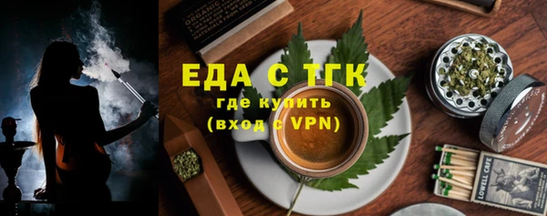 дурь Верхнеуральск