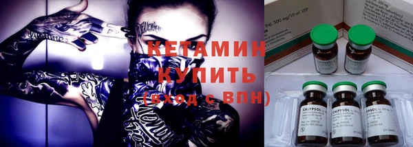 круглые Верхний Тагил