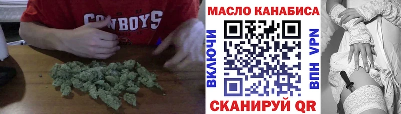 blacksprut вход Электросталь Дистиллят ТГК жижа