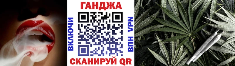 Марихуана MAZAR  что такое   Электросталь 